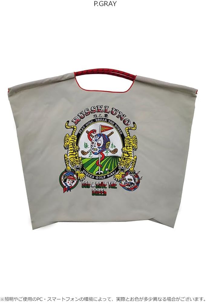 Amazon | [Ball & Chain] ボールアンドチェーン 正規品 Russeluno